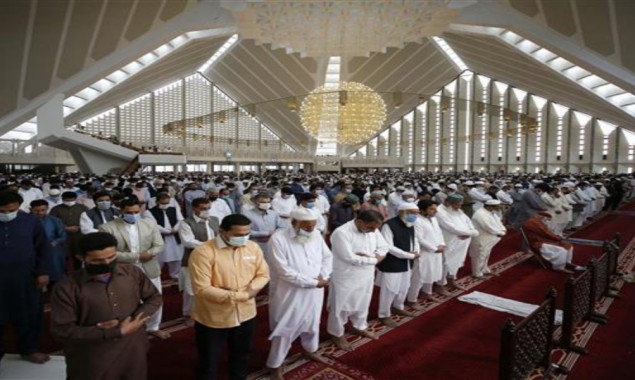 Eid ul Adha 2021 Prayer Timings In Islamabad | Eid ul Adha Namaz Timings