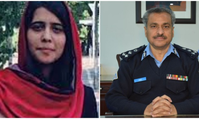 Afghan Ambassador’s Daughter Abduction: IG Islamabad Calls Incident ‘Self-Created Drama’