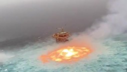 How Massive 'Eye Of Fire' Erupts In Gulf Of Mexico?