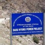 Kohistan Incident: Chinese Company Stops Work On Dasu Dam