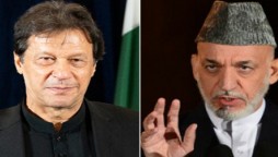 PM Imran Invites Hamid Karzai To Attend Conference On Afghanistan