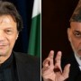 PM Imran Invites Hamid Karzai To Attend Conference On Afghanistan