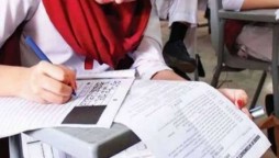 Lahore Board: 10th Class Date Sheet 2021 Announced