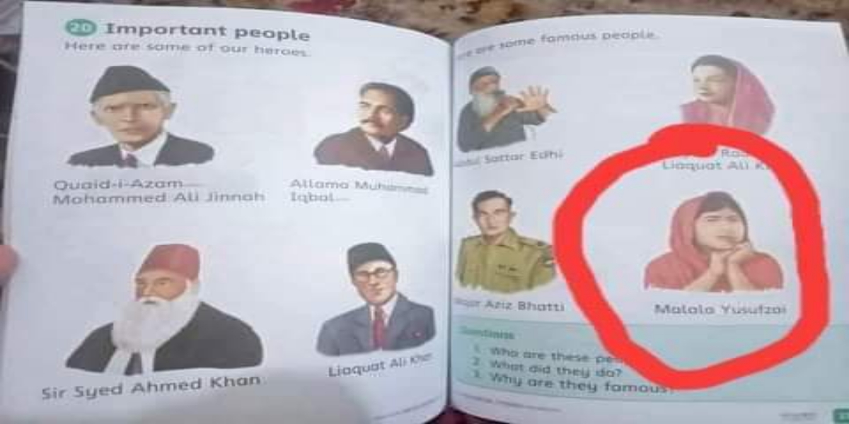 Why Punjab Text Book Board Confiscates Grade 7 Book?