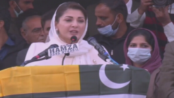 Kashmiris Will Not Vote For Flour And Sugar Thieves: Maryam Nawaz