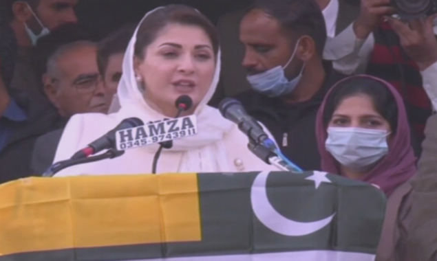 Kashmiris Will Not Vote For Flour And Sugar Thieves: Maryam Nawaz