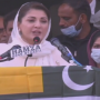 Kashmiris Will Not Vote For Flour And Sugar Thieves: Maryam Nawaz