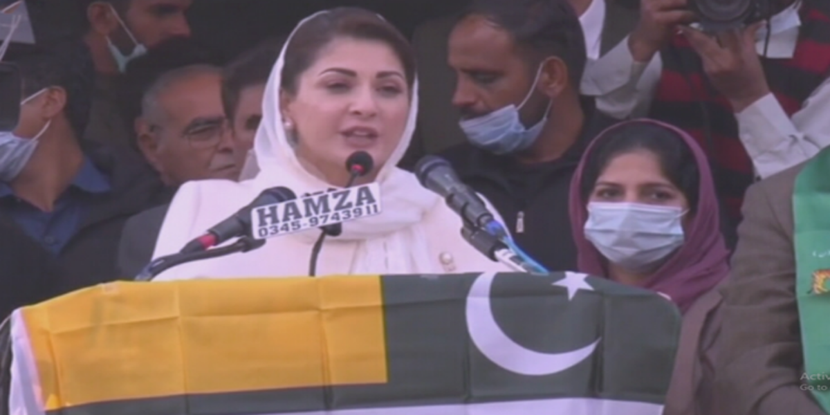 Kashmiris Will Not Vote For Flour And Sugar Thieves: Maryam Nawaz