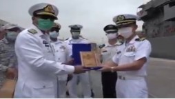Japanese Maritime Self Defence Force Ship Visits Karachi Port.