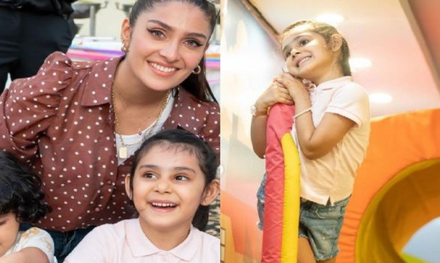 Ayeza Khan Spends quality time With her Children