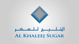 Al khaleej