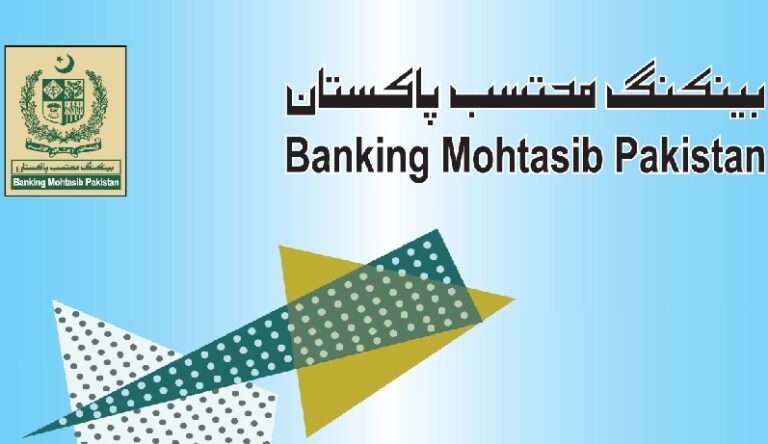 Mohtasib banking