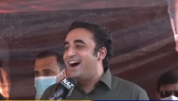 bilawal bhutto in ajk