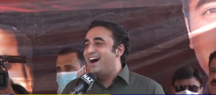 bilawal bhutto in ajk