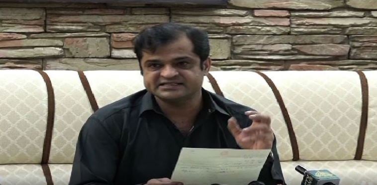 blaochistan spokesperson