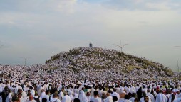 Hajj 2021 Arafat day