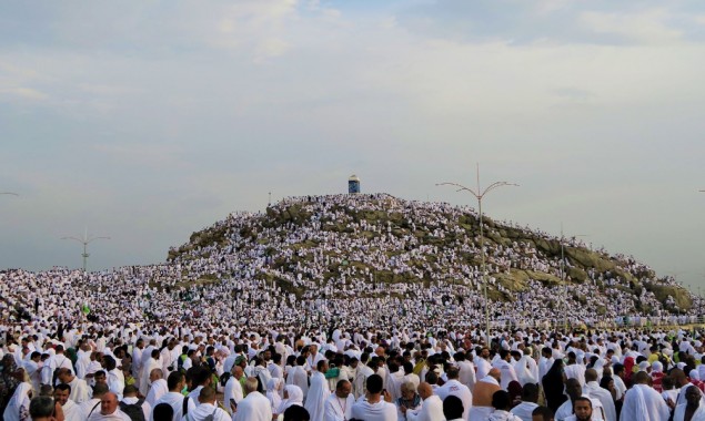 Hajj 2021 Arafat day