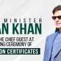 PM Imran To Attend The Launching Ceremony Of Succession Certificates As Chief Guest