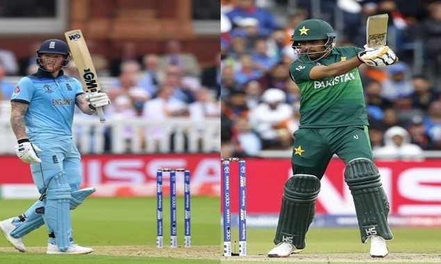 Pakistan Vs England 1st ODI: England wins by 9 Wickets