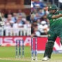 Pakistan Vs England 1st ODI: England wins by 9 Wickets