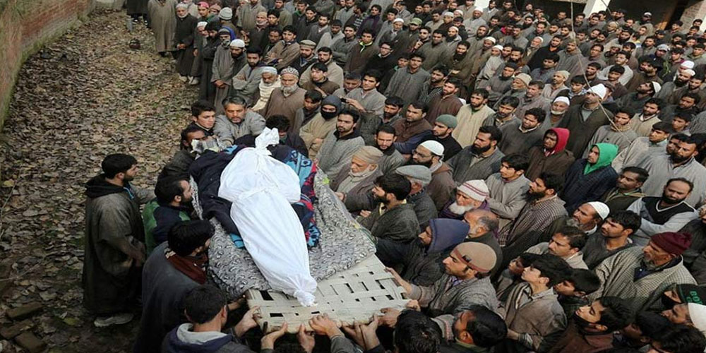 Kashmir Martyrs' Day