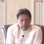 “Govt. determined to extend full facilitation to overseas Pakistanis”: PM Imran