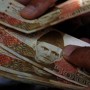 Sindh Govt. Directs Disbursement Of Salaries, pensions Before Eid Al-Adha