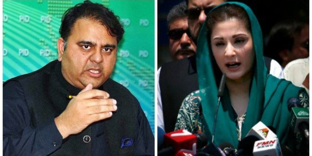 Fawad Chaudhry Maryam Nawaz