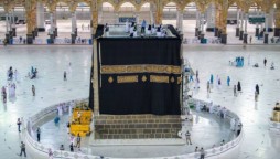 WATCH: Holy Ka’aba Draped In New Kiswa at the Grand Mosque