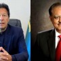 PM Imran Expresses Deep Grief At The Sad Passing Of Mamnoon Hussain