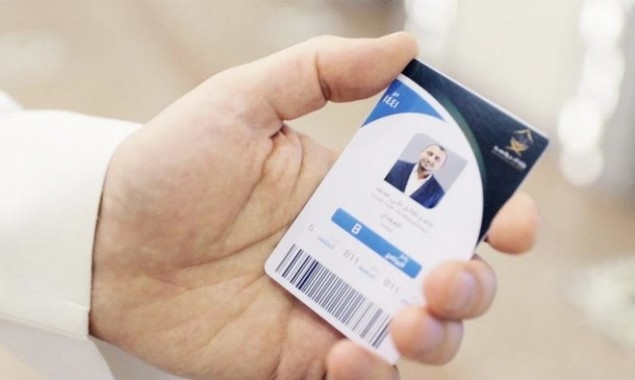 Saudi Arabia launches Hajj Smart Card to improve technical facilities for Pilgrims