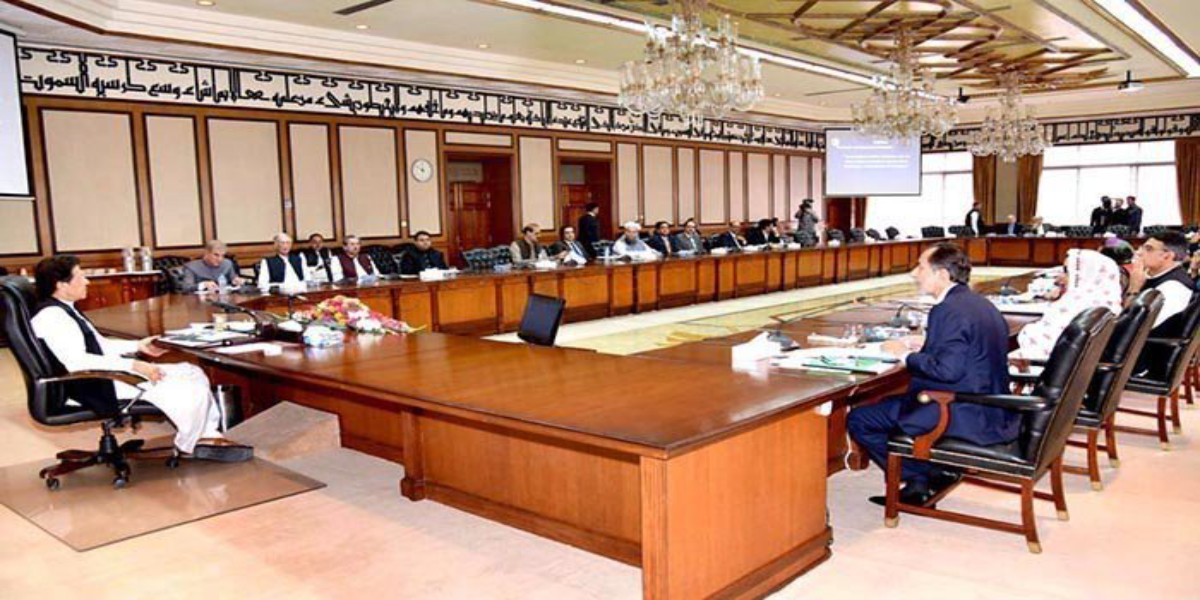 TLP ban Federal cabinet