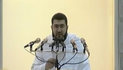 Hajj Sermon 2021: “Obey Allah and seek help from Him” – Sheikh Balilah