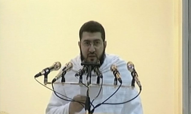 Hajj Sermon 2021