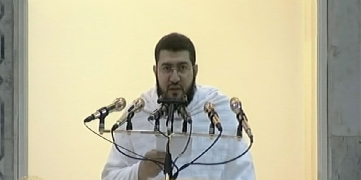 Hajj Sermon 2021
