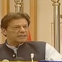 PM Imran Khan inaugurates the Gwadar Free Zone Phase 2