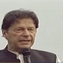 Prime Minister calls for fast-track reforms process to attract investment