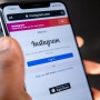 Instagram working on ‘Exclusive Stories’ just like Twitter’s Super Follow feature