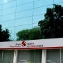 Mobilink recognised as ‘Best Retail Bank in Pakistan’