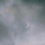 Zilhaj moon not sighted, Eidul Azha to be celebrated on July 21