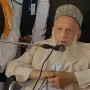 President Wifaq Ul Madaris Maulana Abdur Razzaq passes away