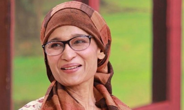 Naila Jaffri Passed Away after losing battle with cancer
