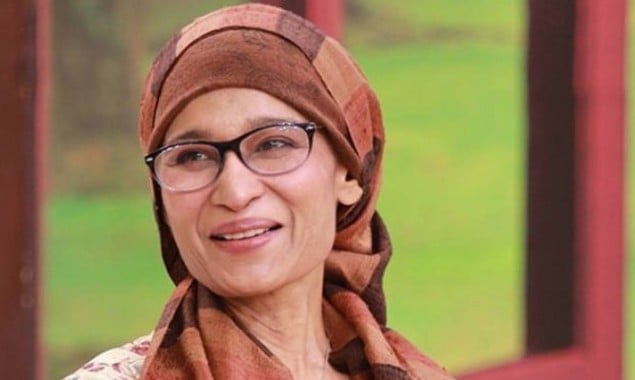 Renowned TV Actress Naila Jaffri Has Passed Away After Prolonged Illness