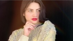 Neelam Muneer