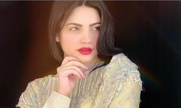 Neelam Muneer