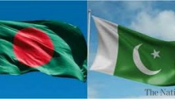 Pakistan and Bangladesh to promote relations for mutual benefit