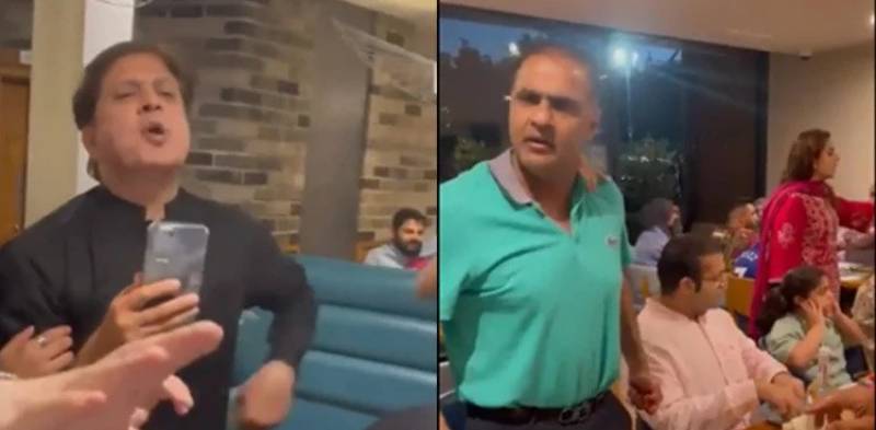 Abid Sher Ali