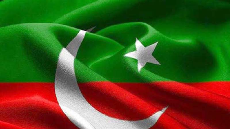 pti-flag