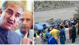 Kohistan Accident Was Not A Terrorist Attack: FM Qureshi