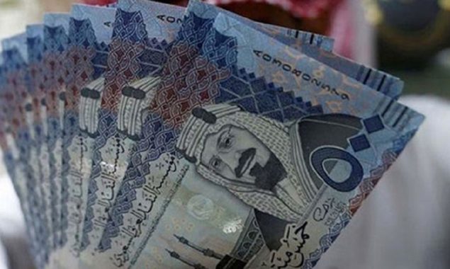 Dollar to Saudi Riyal: Today 1 Dollar price in Saudi Riyal on, 24th July 2021